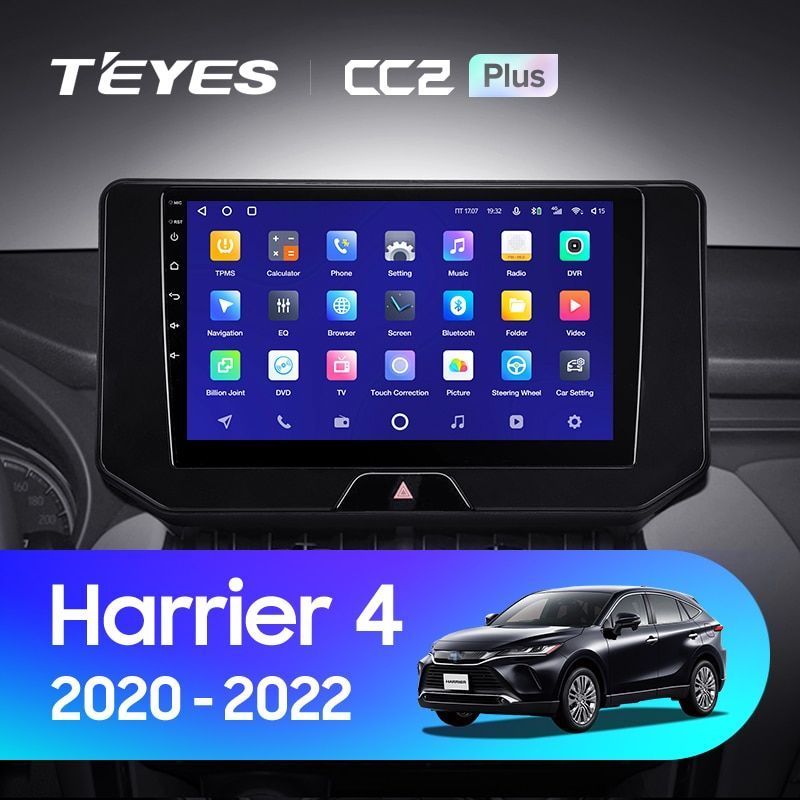 Штатная магнитола Teyes X1 для Toyota Harrier 4 XU80 2020-2022 на Android 10