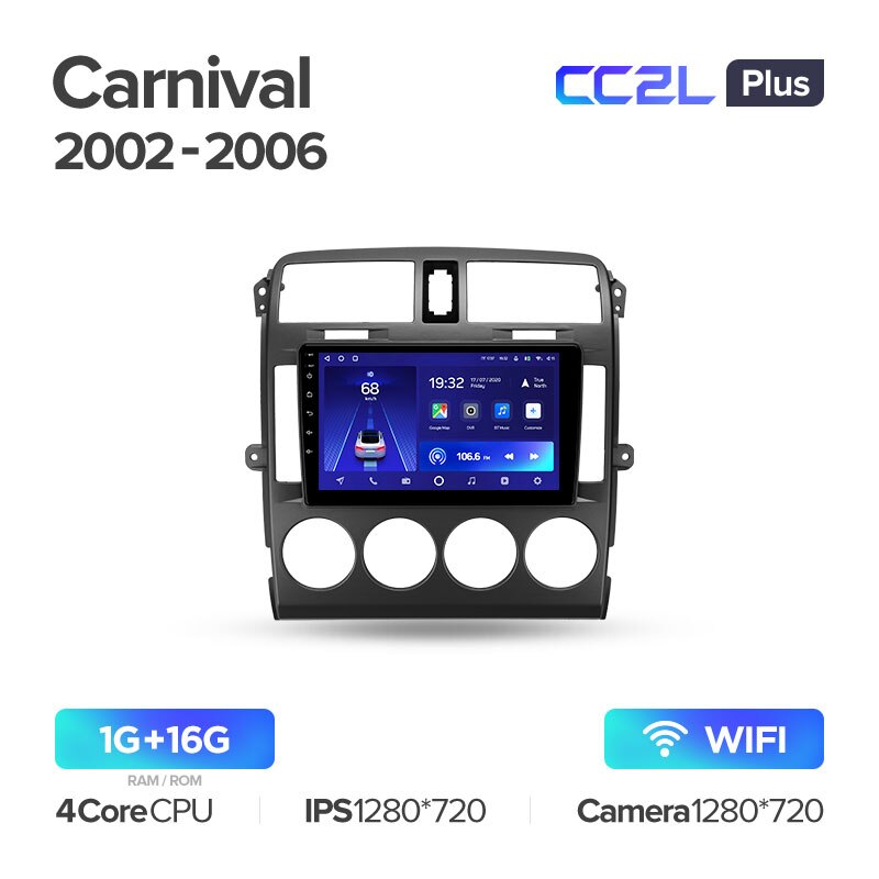 Штатная магнитола Teyes CC2L PLUS для Kia Carnival UP GQ 2002-2006 на Android 8.1