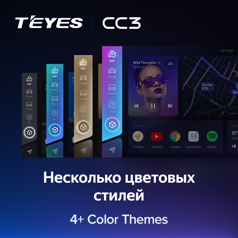 Штатная магнитола Teyes CC3 для Kia K5 3 2020-2021 на Android 10