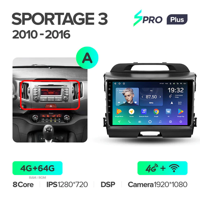 Штатная магнитола Teyes SPRO+ для KIA Sportage 3 SL 2010-2016 на Android 10