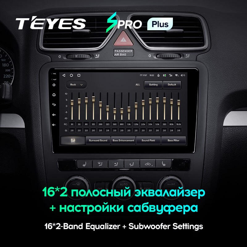 Штатная магнитола Teyes SPRO+ для Volkswagen Scirocco 2009-2014 на Android 10