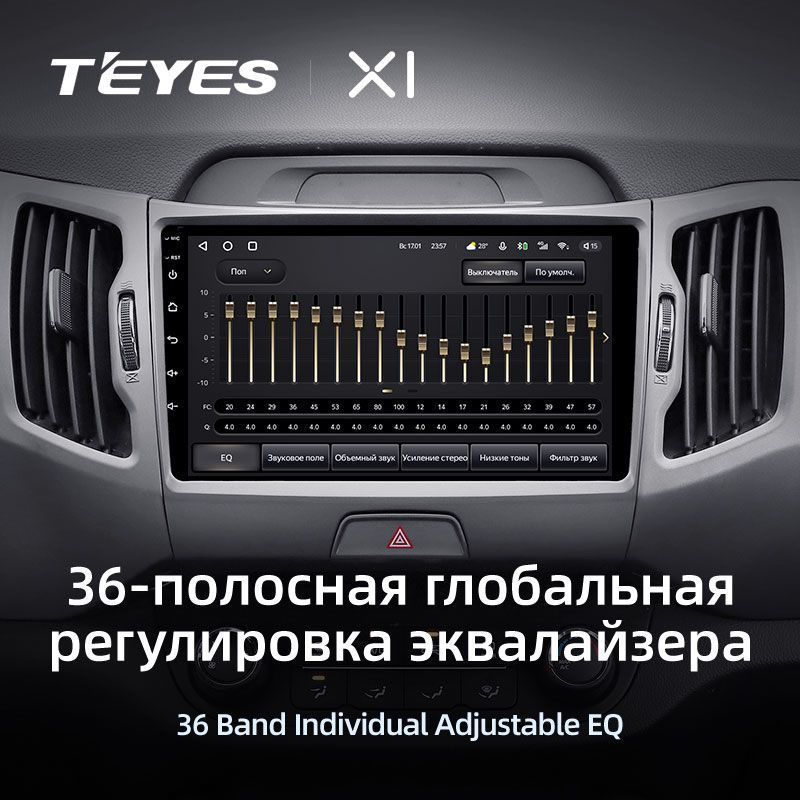 Штатная магнитола Teyes X1 для KIA Sportage 3 SL 2010-2016 на Android 10