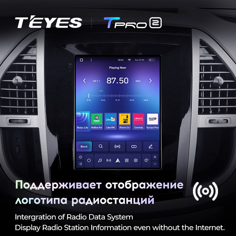 Штатная магнитола Teyes TPRO2 для Mercedes-Benz Vito 3 W447 2014-2020 на Android 10