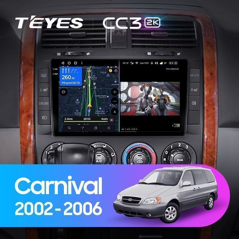 Штатная магнитола Teyes CC3 2K для Kia Carnival UP GQ 2002-2006 на Android 10