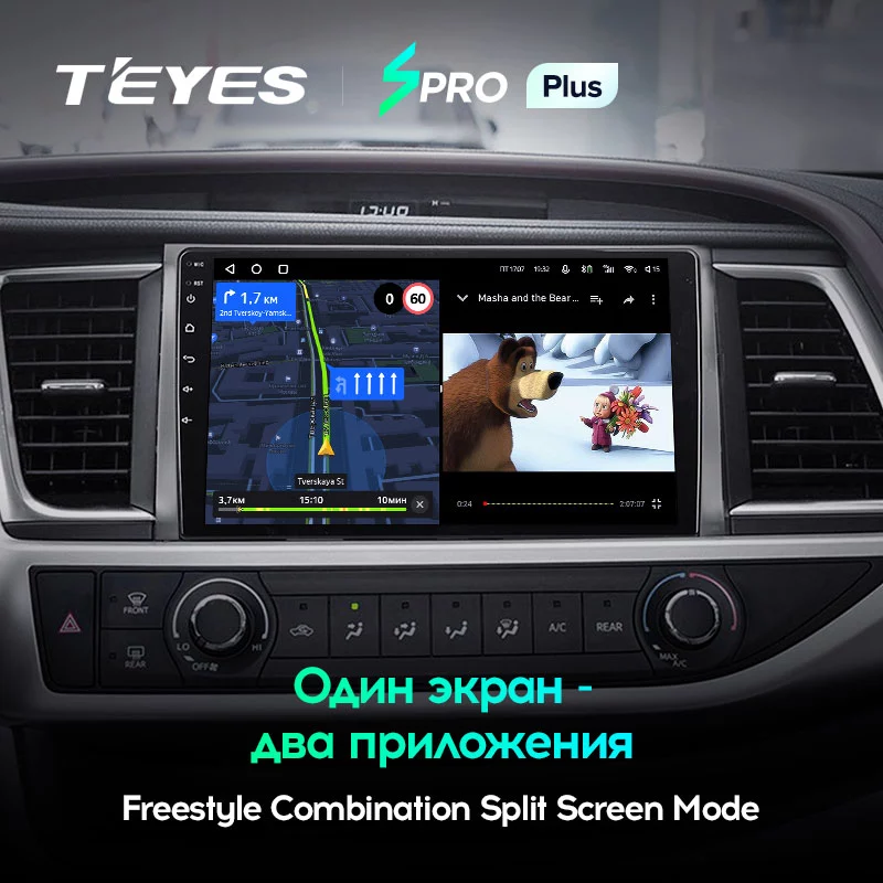 Штатная магнитола Teyes SPRO+ для Toyota Highlander 3 XU50 2013-2018 на Android 10