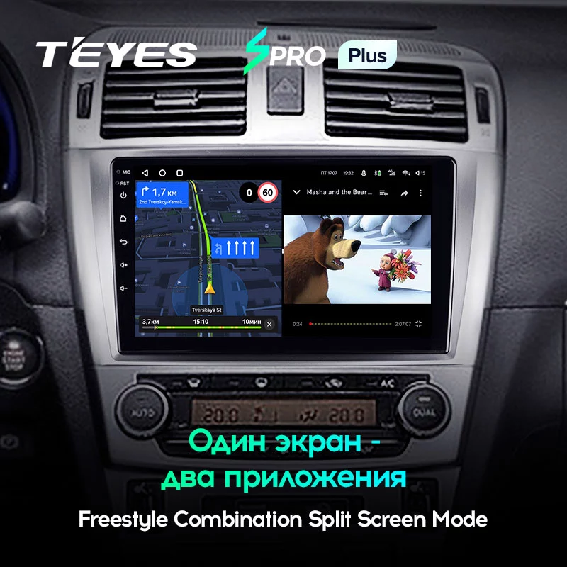 Штатная магнитола Teyes SPRO+ для Toyota Avensis 2011-2015 на Android 10