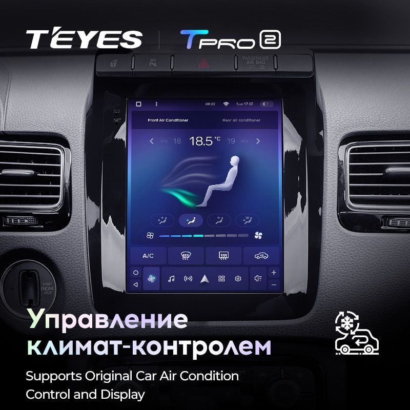 Штатная магнитола Teyes TPRO2 для Volkswagen Touareg FL NF 2010-2018 на Android 10