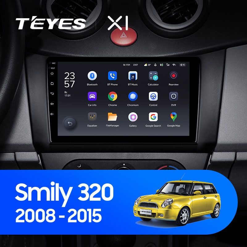 Штатная магнитола Teyes X1 для Lifan Smily 320 2008-2015 на Android 10