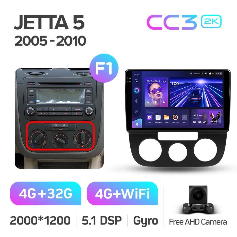 Штатная магнитола Teyes CC3 2K для Volkswagen Jetta 5 2005-2010 на Android 10