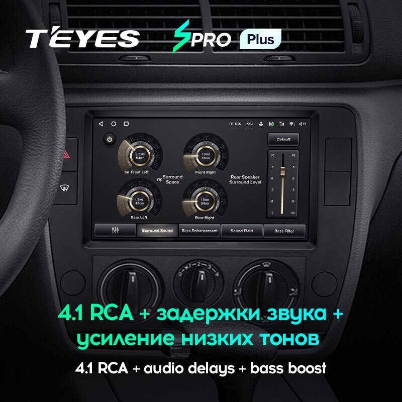 Штатная магнитола Teyes SPRO+ для Volkswagen Passat B5 2000-2005 на Android 10