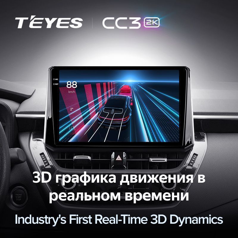 Штатная магнитола Teyes CC3 2K для Toyota Corolla XII 2019-2020 на Android 10