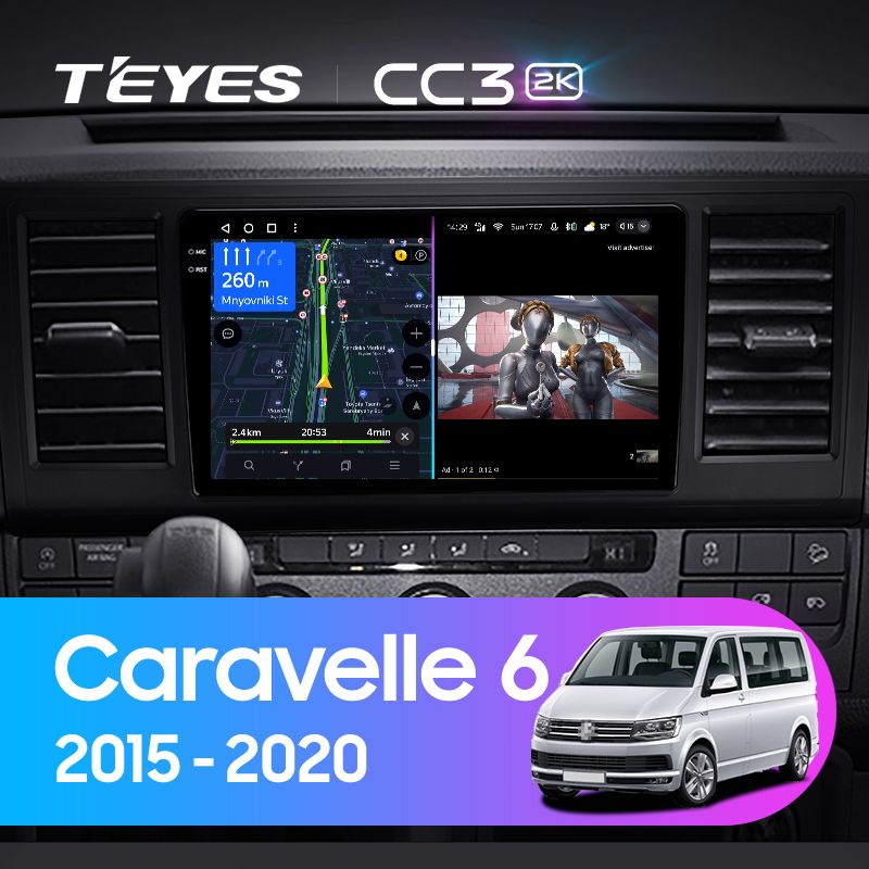 Штатная магнитола Teyes CC3 2K для Volkswagen Caravelle 6 2015-2020 на Android 10