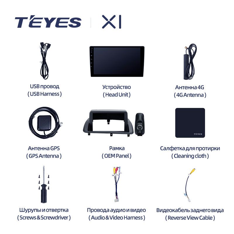 Штатная магнитола Teyes X1 для Lexus CT CT200 CT200h 2010 - 2018 на Android 10