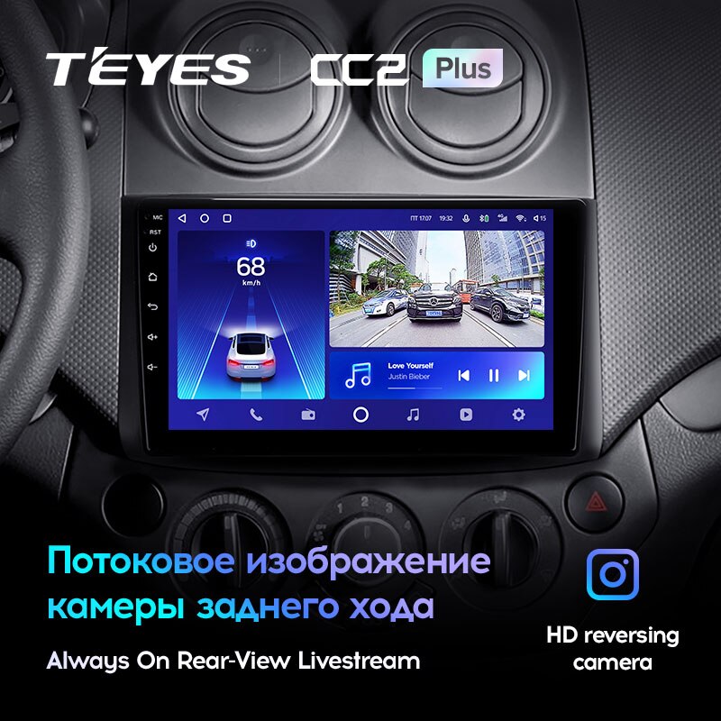 Штатная магнитола Teyes CC2PLUS для Chevrolet Aveo T250 2006 - 2012 на Android 10