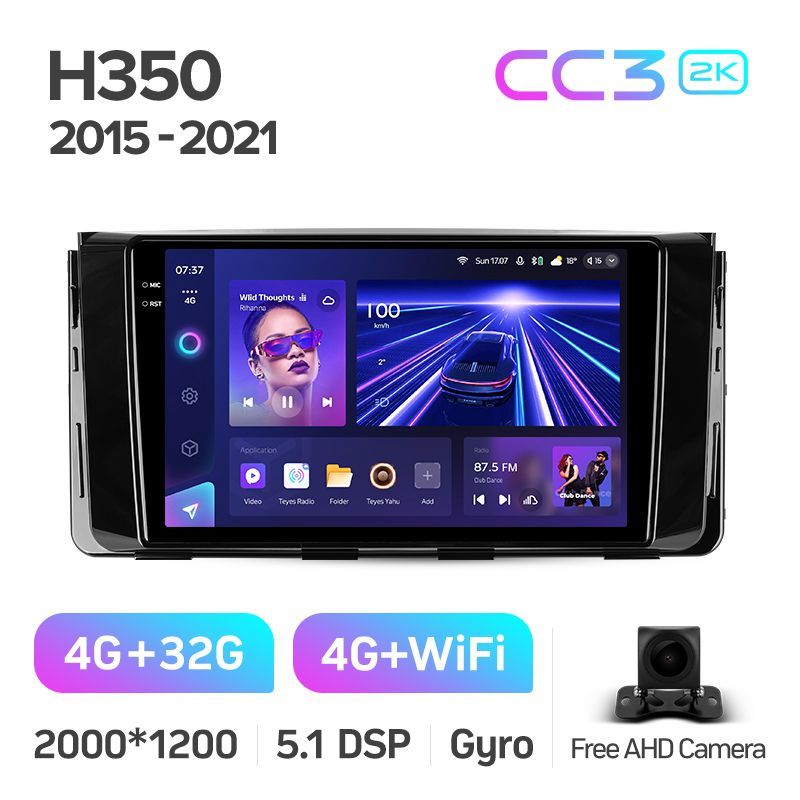 Штатная магнитола Teyes CC3 2K для Hyundai H350 2015-2021 на Android 10
