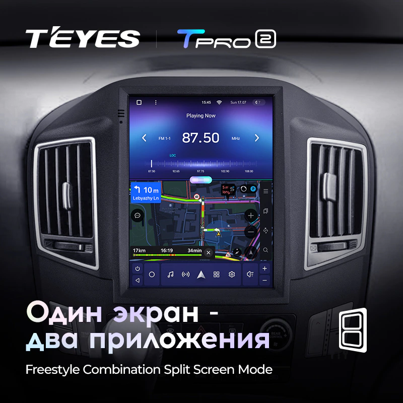 Штатная магнитола Teyes TPRO2 для Hyundai H1 II TQ 2015-2021 на Android 10