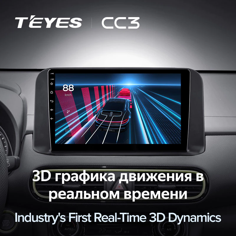 Штатная магнитола Teyes CC3 для Hyundai Encino 2018-2019 на Android 10