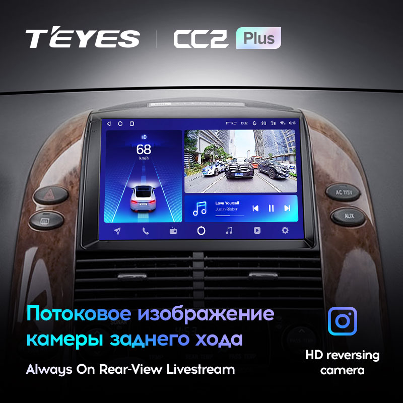 Штатная магнитола Teyes CC2PLUS для Toyota Sienna 2 XL20 2003-2010 на Android 10