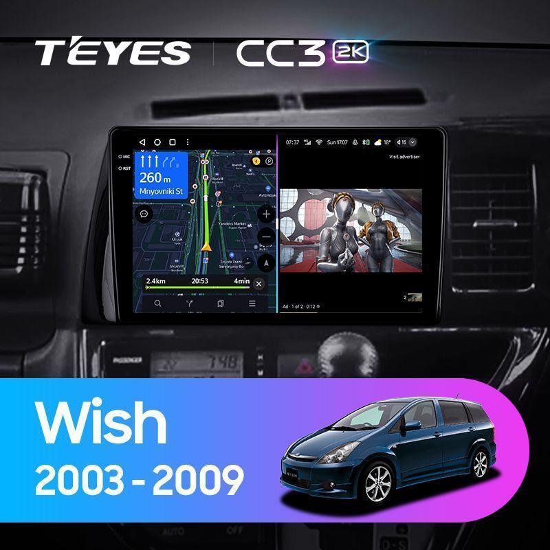 Штатная магнитола Teyes CC3 2K для Toyota Wish XE10 2003-2009 Right hand driver на Android 10