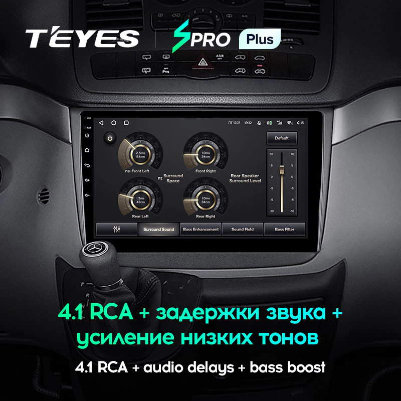 Штатная магнитола Teyes SPRO+ для Hyundai Vito 2 Viano 2 W639 2003-2015 на Android 10