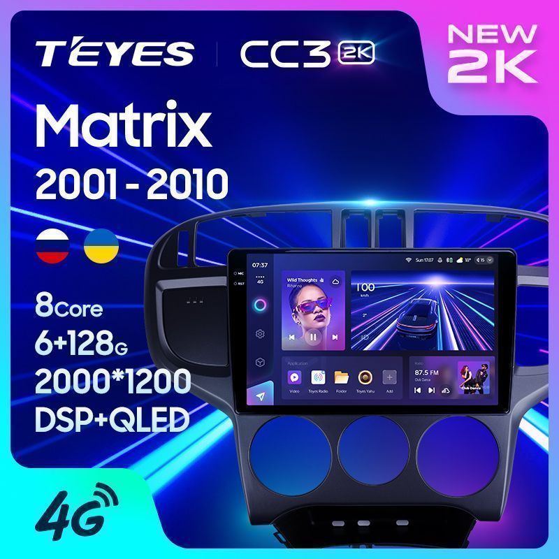 Штатная магнитола Teyes CC3 2K для Hyundai Matrix 2001-2010 на Android 10