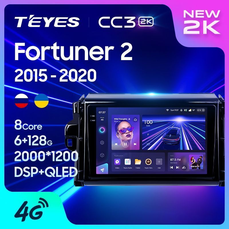 Штатная магнитола Teyes CC3 2K для Toyota Fortuner 2 2015-2020 на Android 10