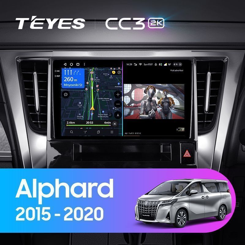 Штатная магнитола Teyes CC3 2K для Toyota Alphard H30 2015-2020 на Android 10