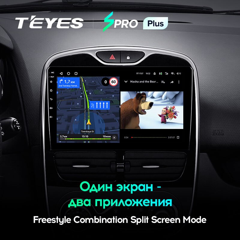 Штатная магнитола Teyes SPRO+ для Renault Clio 4 BH98 KH98 2012-2015 на Android 10