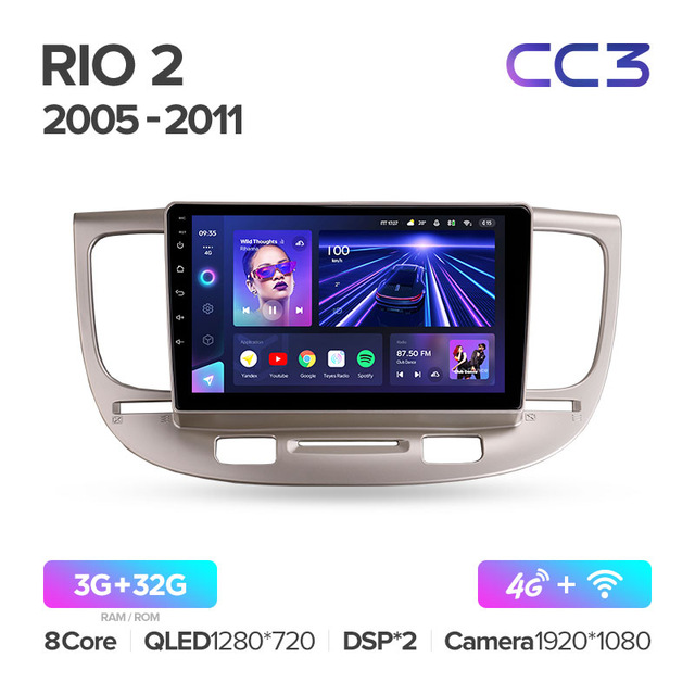 Штатная магнитола Teyes CC3 для Kia RIO2 2005 - 2011 на Android 10