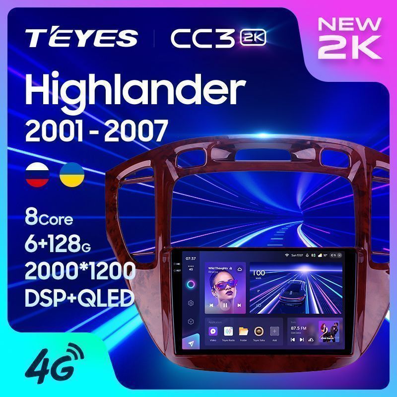 Штатная магнитола Teyes CC3 2K для Toyota Highlander 1 XU20 2001-2007 на Android 10