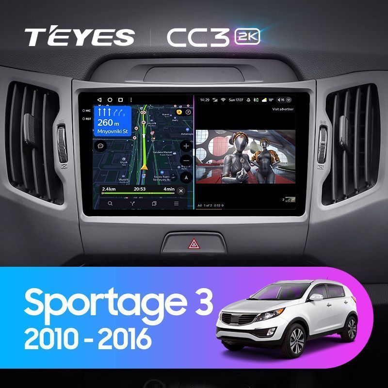 Штатная магнитола Teyes CC3 2K для KIA Sportage 3 SL 2010-2016 на Android 10