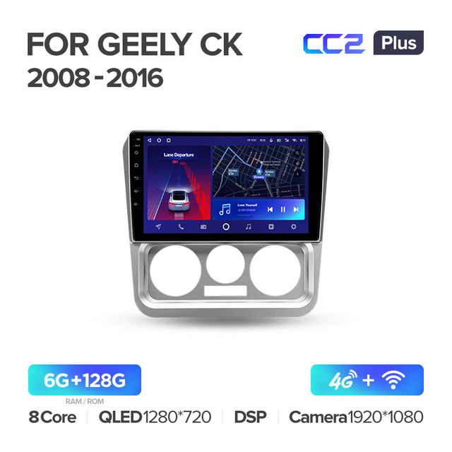 Штатная магнитола Teyes CC2PLUS для Geely CK 2008 - 2016 на Android 10