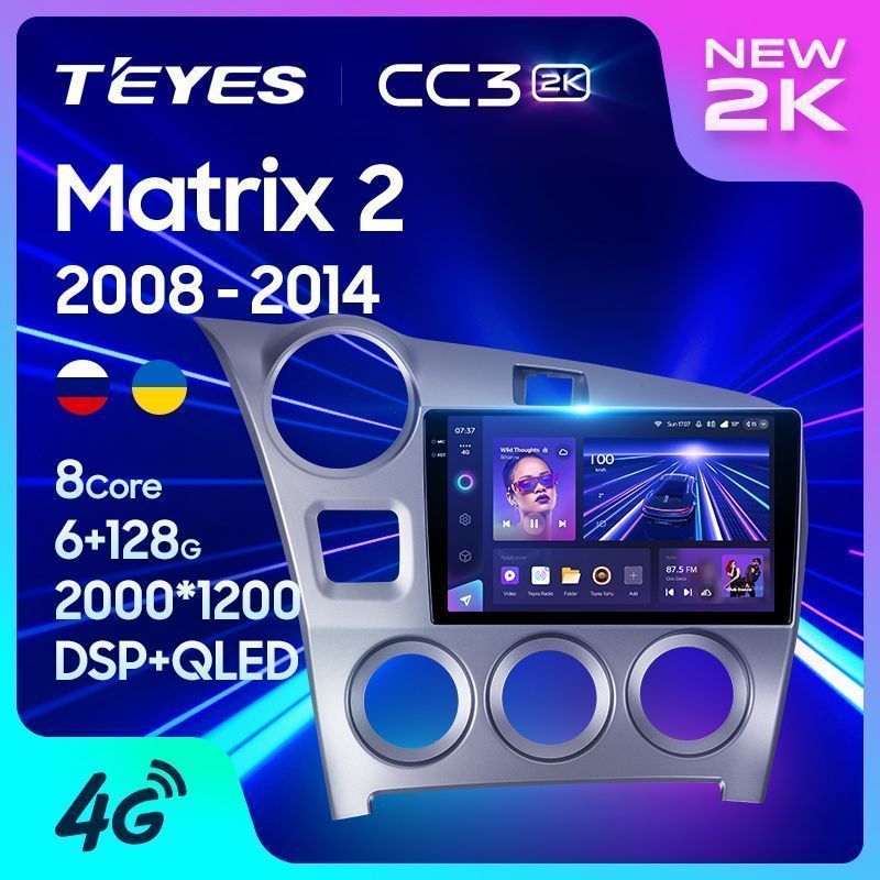 Штатная магнитола Teyes CC3 2K для Toyota Matrix 2 E140 2008-2014 на Android 10