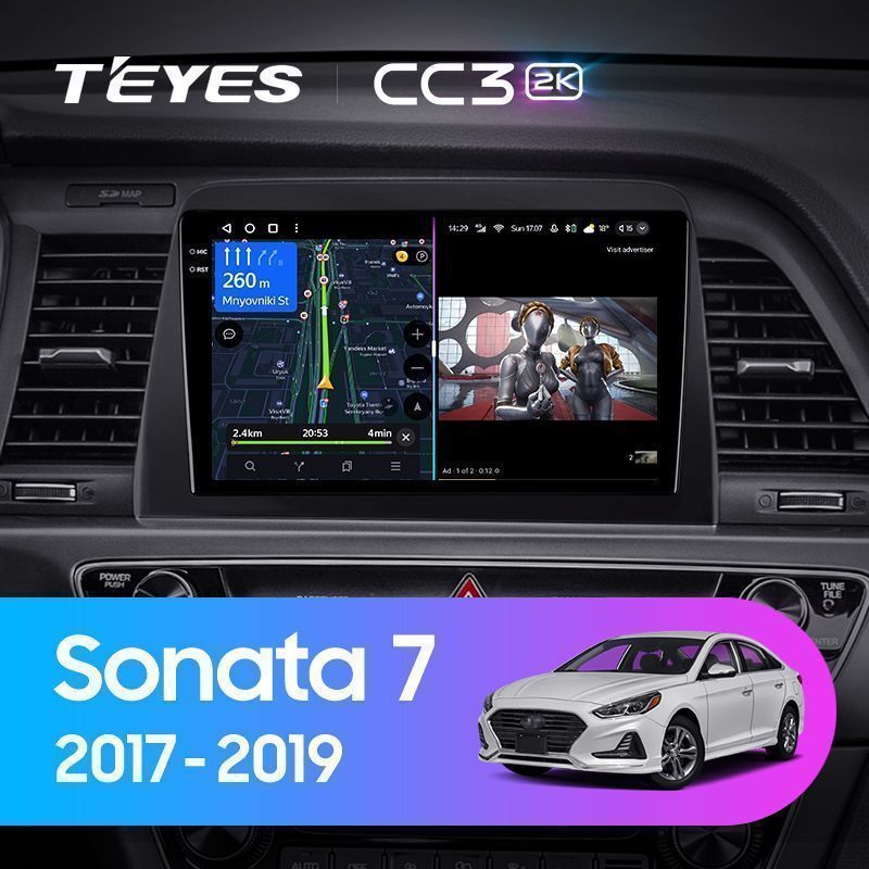 Штатная магнитола Teyes CC3 2K для Hyundai Sonata 7 LF 2017 - 2019 на Android 10